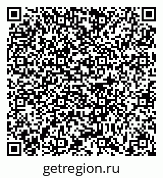 79631192300