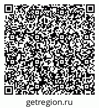 79631192321