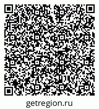 79631192330