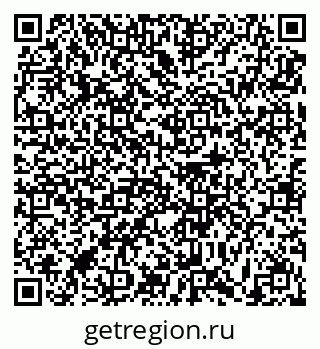 79631192370