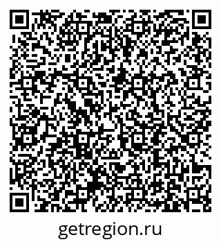 79631192372