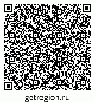 79631192381