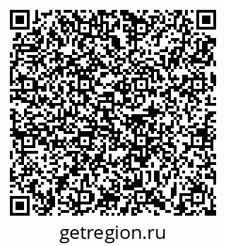79631192383