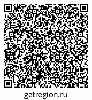 79631192386