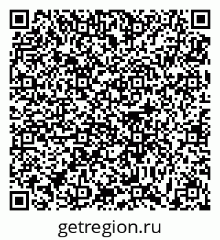 79631192388