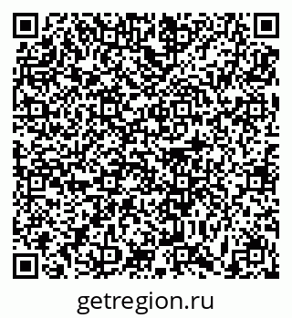 79631192390