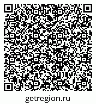 79631192392
