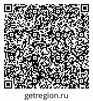 79631192402