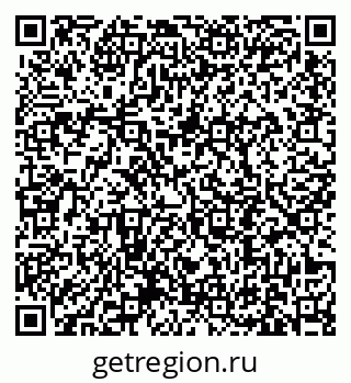 79631192413