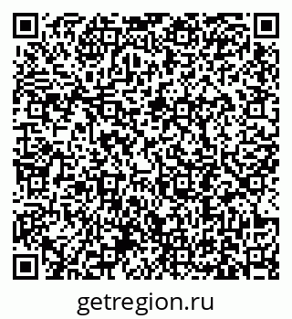 79631192414