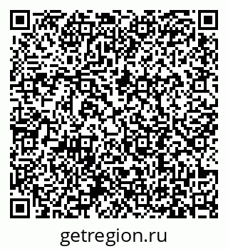 79631192425