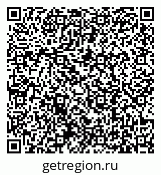 79631192426