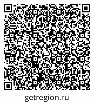 79631192430