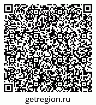 79631192432
