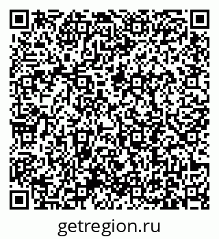 79631192433