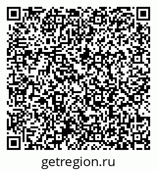 79631192434