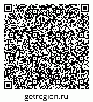 79631192450