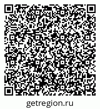 79631192470