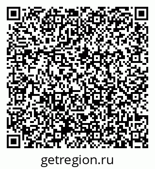 79631192472