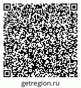 79631192473