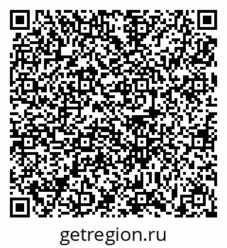 79631192480