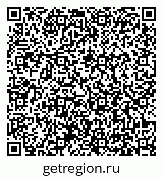 79631192481