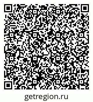 79631192482