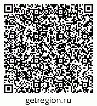 79631192483