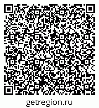 79631192484