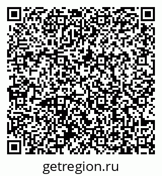 79631192486