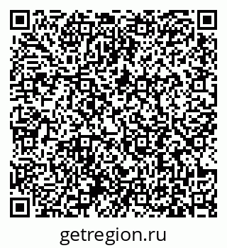 79631192494