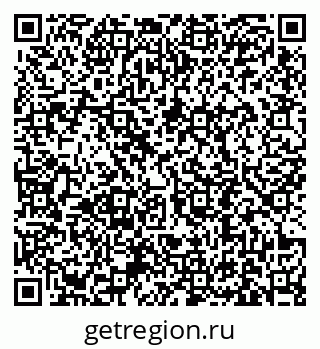 79631192500