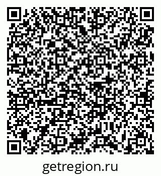 79631192509