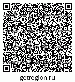79631192512