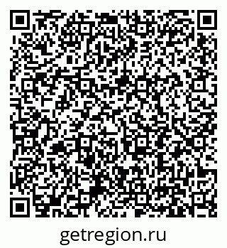 79631192513