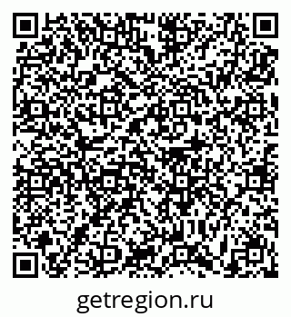 79631192520