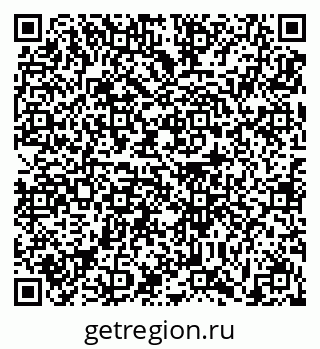 79631192521