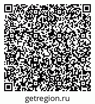 79631192523