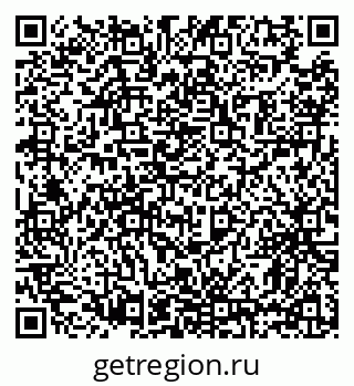 79631192525