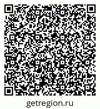 79631192529