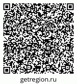 79631192532