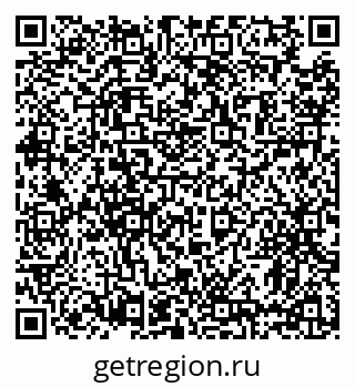 79631192538