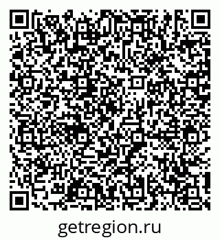 79631192540