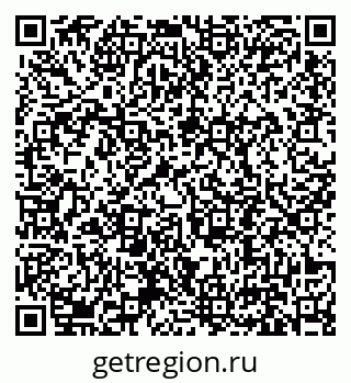 79631192561