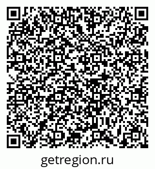 79631192568