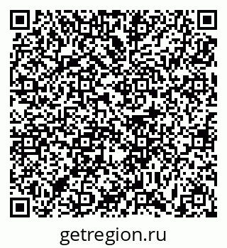 79631192570