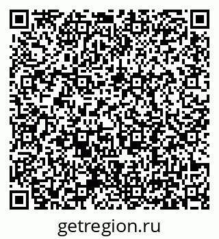 79631192572