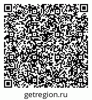 79631192588