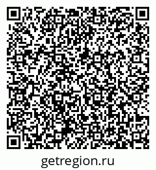 79631192590