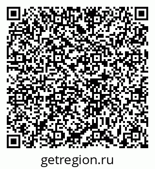 79631192592